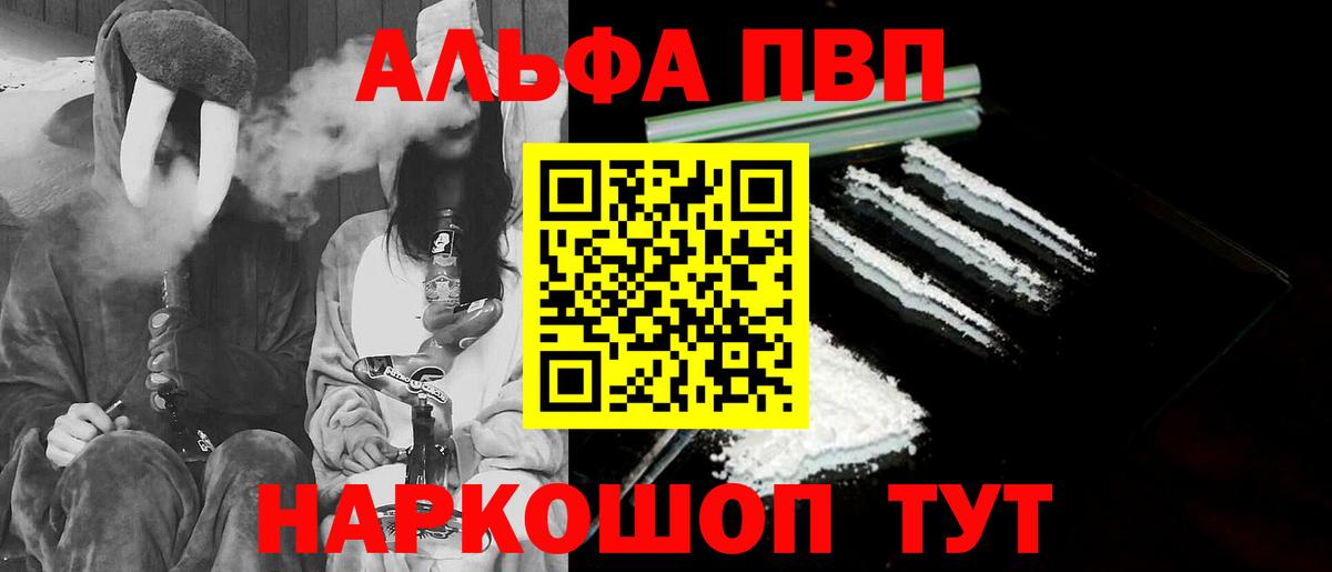 А ПВП СК КРИС Керчь