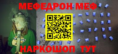 ECSTASY Беслан