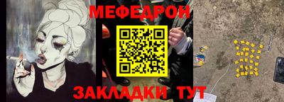 ECSTASY Беслан
