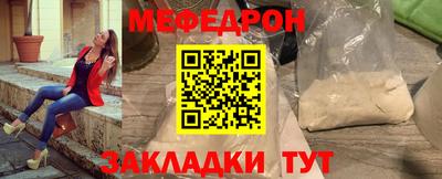 ECSTASY Беслан