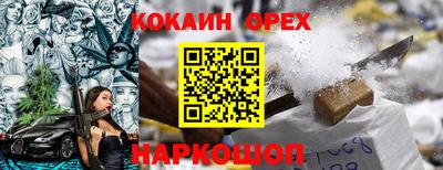 ECSTASY Беслан