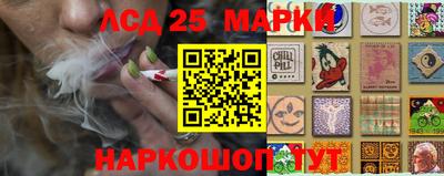 spice Берёзовский