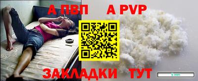 ECSTASY Беслан
