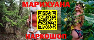 spice Берёзовский