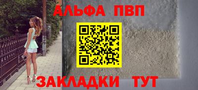 spice Берёзовский