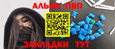 ECSTASY Беслан
