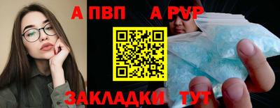 ECSTASY Беслан