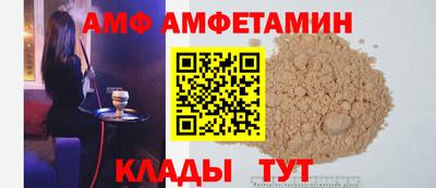 spice Берёзовский