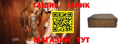 spice Берёзовский