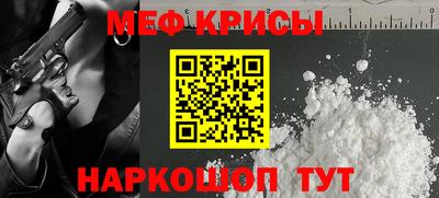 spice Берёзовский