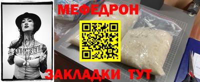 spice Берёзовский