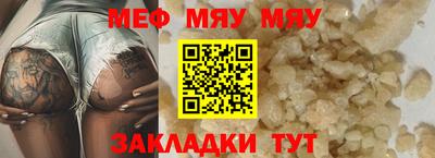 ECSTASY Беслан