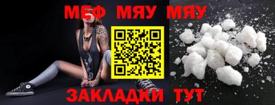 spice Берёзовский