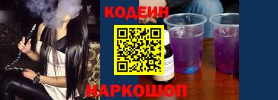 spice Берёзовский