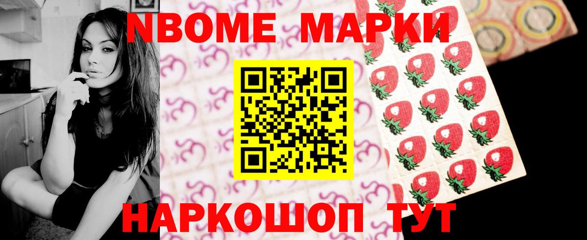 LSD-25 экстази кислота  LSD-25 экстази  Керчь  Вход с VPN 